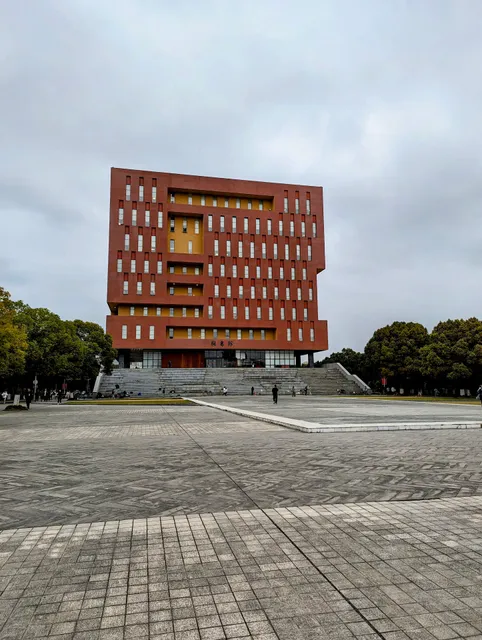 Ningbo Institute of Technology, Zhejiang University