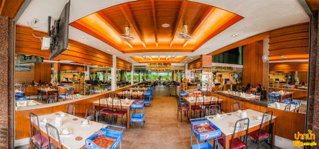 Paknam Seafood Thalang