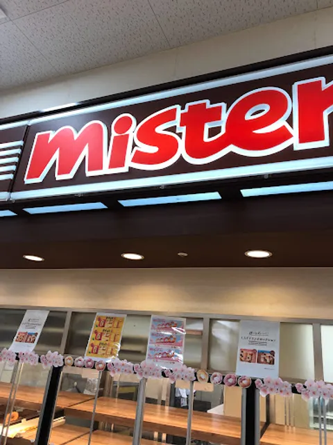 Mister Donut