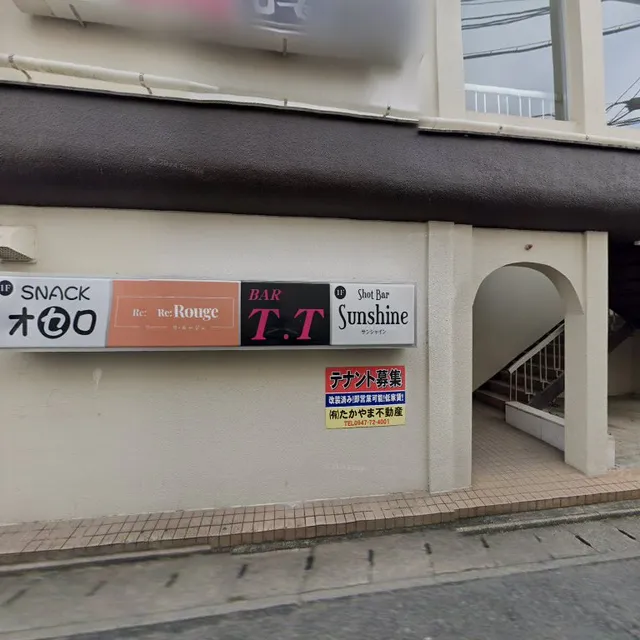 スナックＫＥＮ