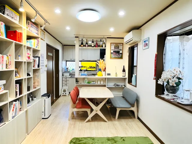 Happy Homestay Japan