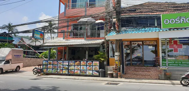 Nevermind Bar & Restaurant Kalim