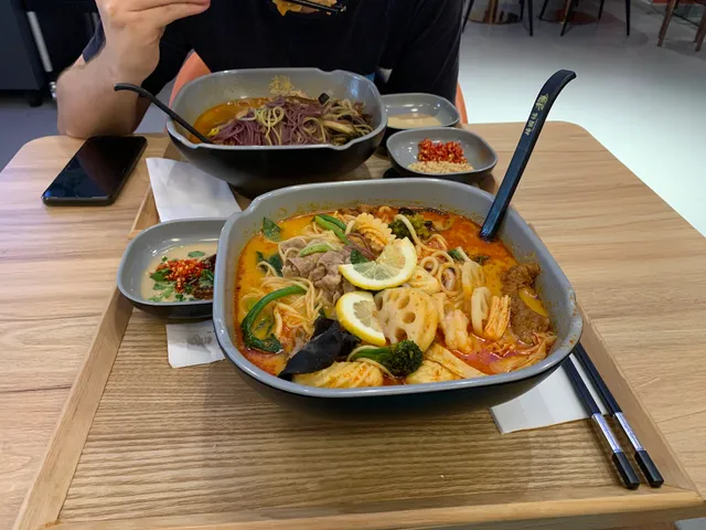 Yangguofu Malatang (杨国福杜塞店)