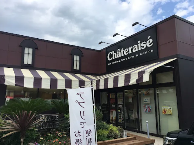 Chateraise Natural Sweets and Gifts