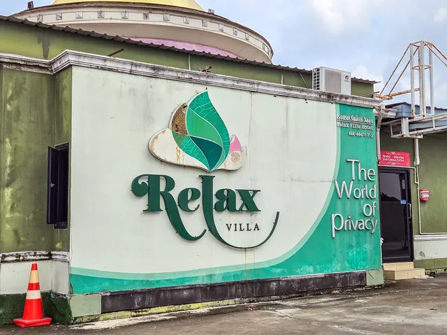 Relax Villa Hotel (โรงแรม รีแลกซ์ วิลล่า)