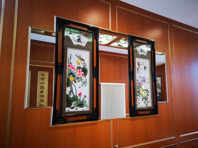 China Garden Restaurant