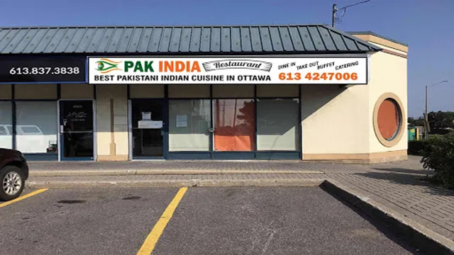 place image