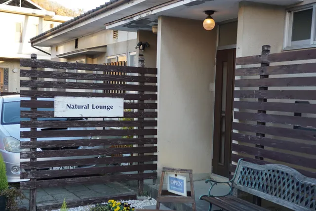 ストール専門店ナチュラルラウンジ