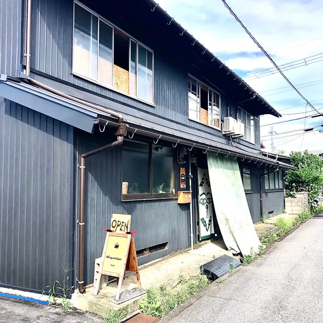 Guest house NAGORIYA