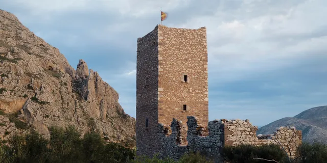 Tainaron Blue Retreat