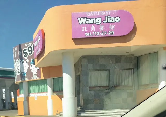 Wang Jiao Restaurant
