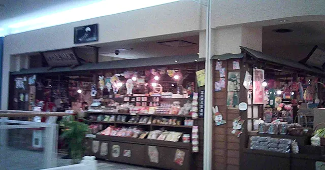 駄菓子 ふうりん堂