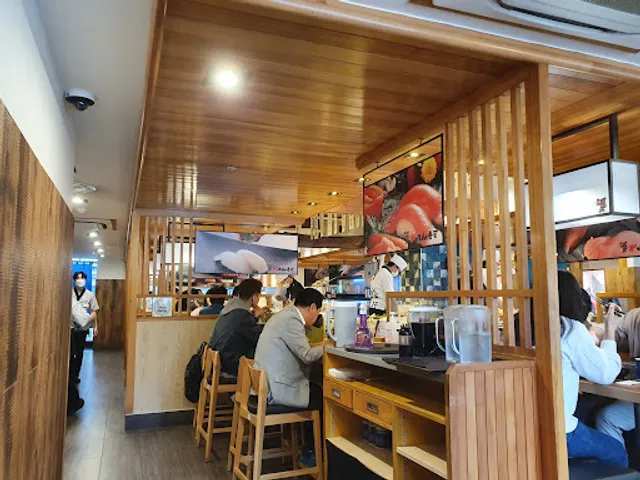 Gatten Sushi Gangnam