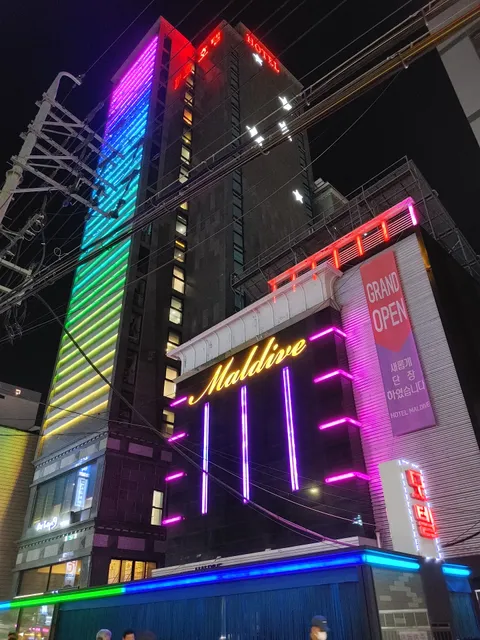 Hotel Boutique 9 Neungdong