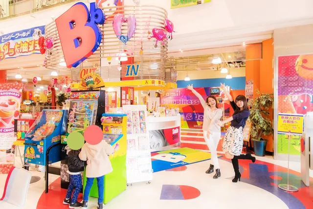 Amusement Time Square Bb Minoo Semba shop