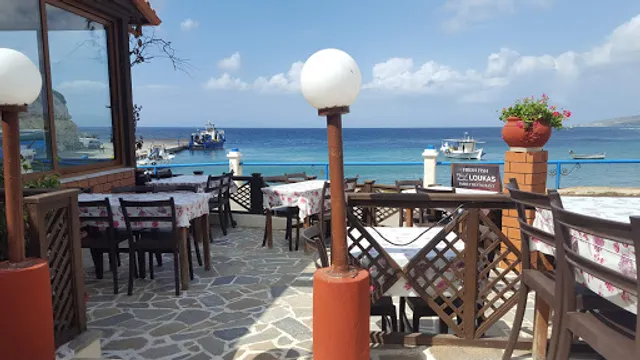 Loukas Fish Restaurant