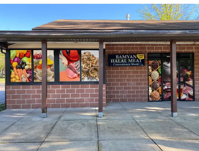 Bamyan Halal Meat بامیان حلال میت