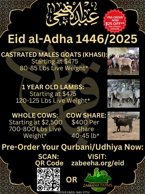 Zabeeha Farms Slaughterhouse