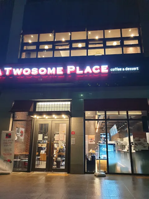 A Twosome Place