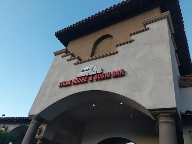 Hibachi Japanese Steakhouse