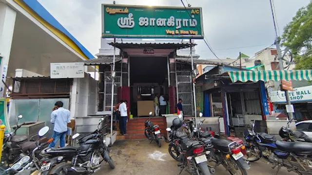 Hotel Sri Janakiram (Veg and Non Veg)