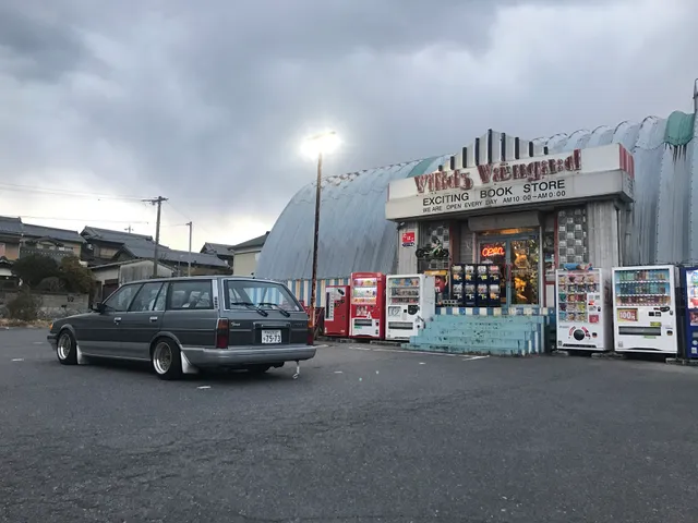 Village Vanguard Okazaki