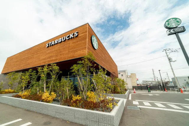 Starbucks Coffee - Marugame Shinden