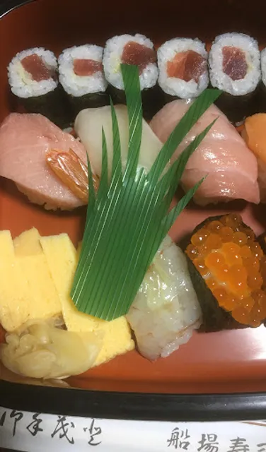 Senba Sushi