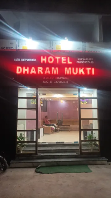 Hotel Dharam Mukti Utsav Bhawan