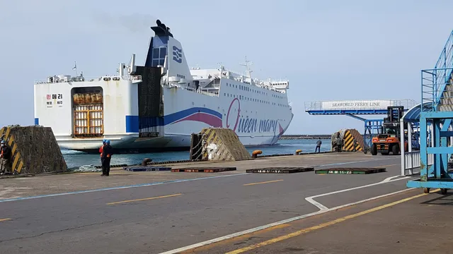 International Passenger Vessel Terminal port of Jeju