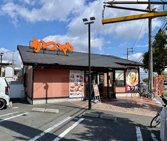 Katsuya Osaka Hirakata