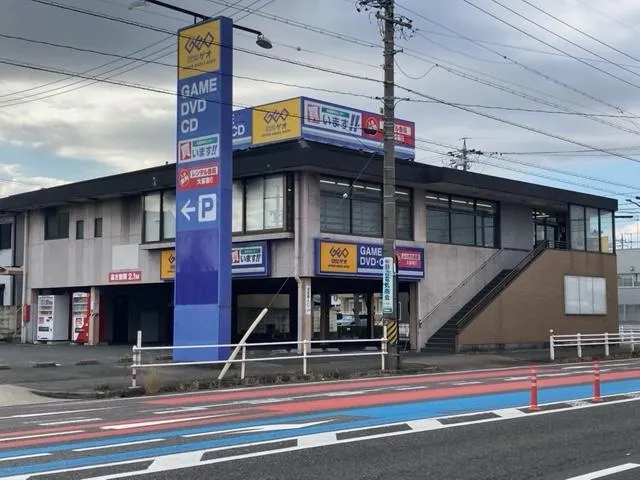 GEO Kariya-Inaba Store