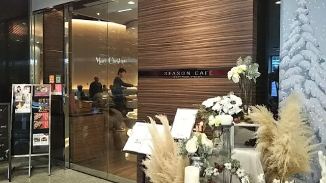 ANA Crowne Plaza Niigata all-day dining season cafe