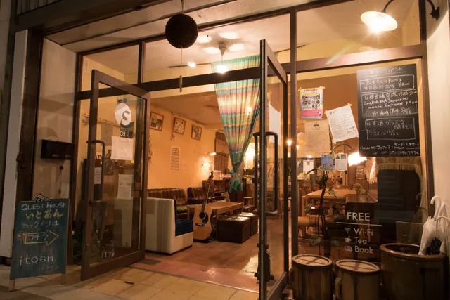 Izumo Hostel Itoan