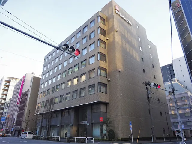 Shimadzu Corporation Tokyo Office