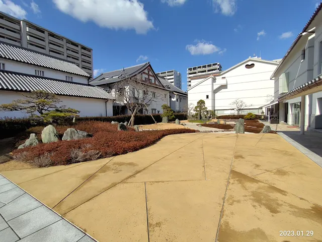 公益財団法人 柿衞文庫