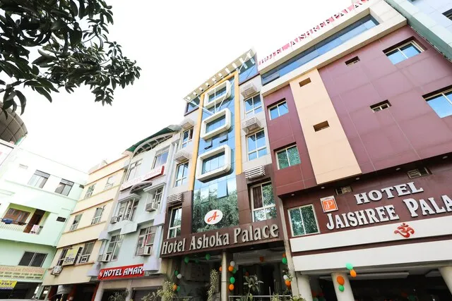 Collection O Hotel Ashoka Palace