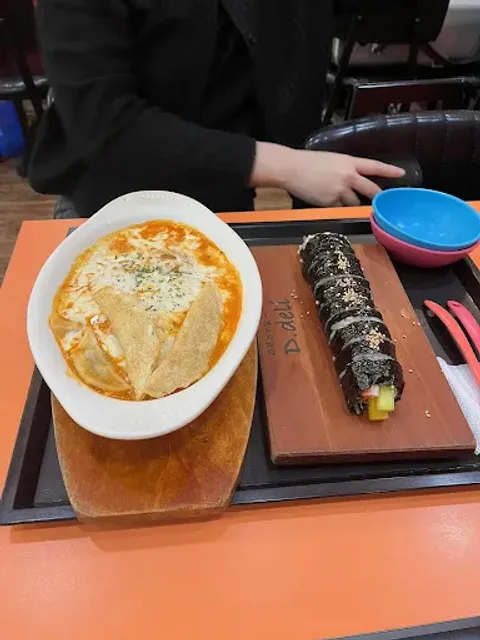 디델리 세종대점