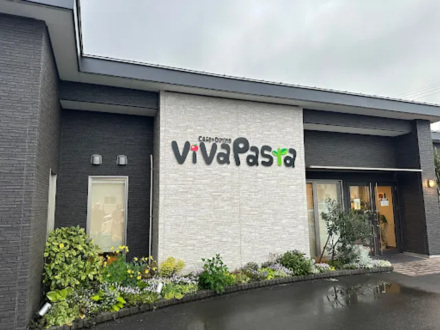 Viva Pasta