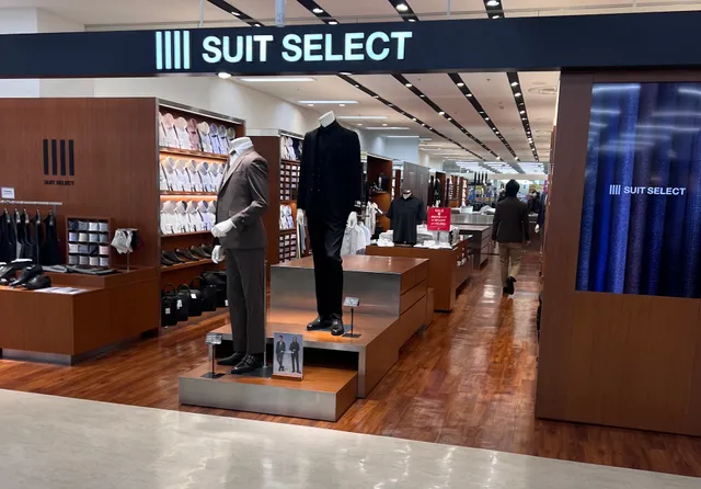 SUIT SELECT Yume Town Chikushino