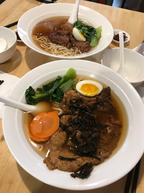 Shidu Noodle Restaurant