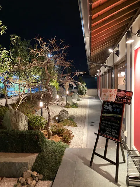 珈琲庵珈集 東加古川店