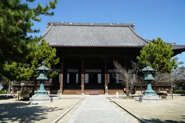 Hyakumanben Chion-ji Temple