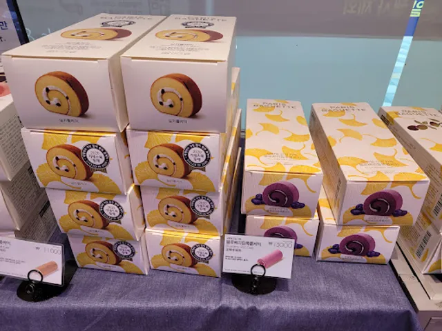 파리바게트 동탄호수공원점