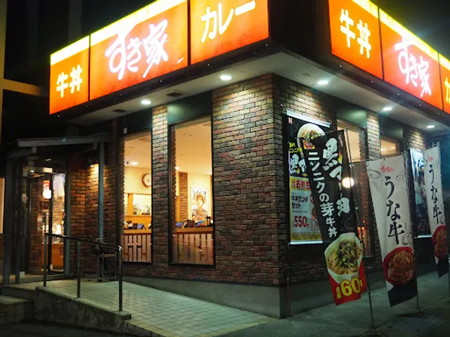Sukiya