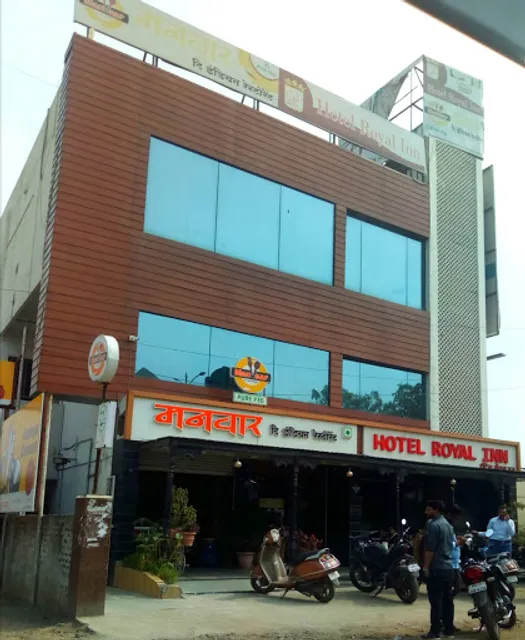 Manvaar - The Indian restaurant