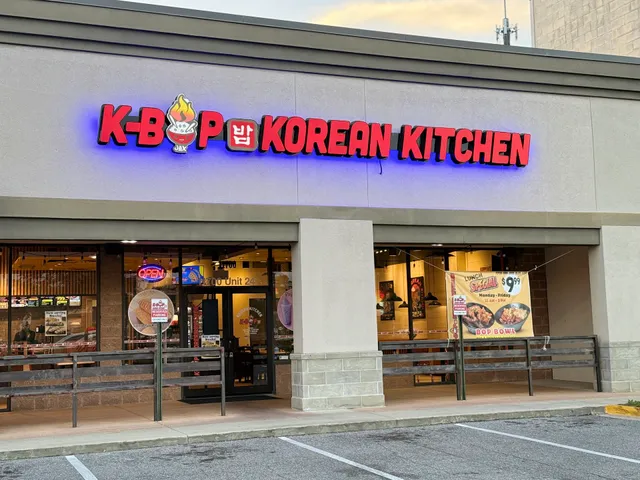 KBOP Korean Kitchen (Mandarin)