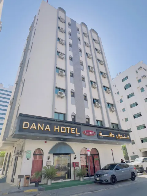 DANA HOTEL
