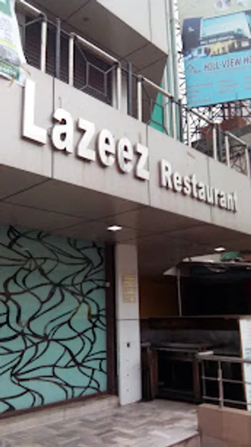 Lazeez Restaurant