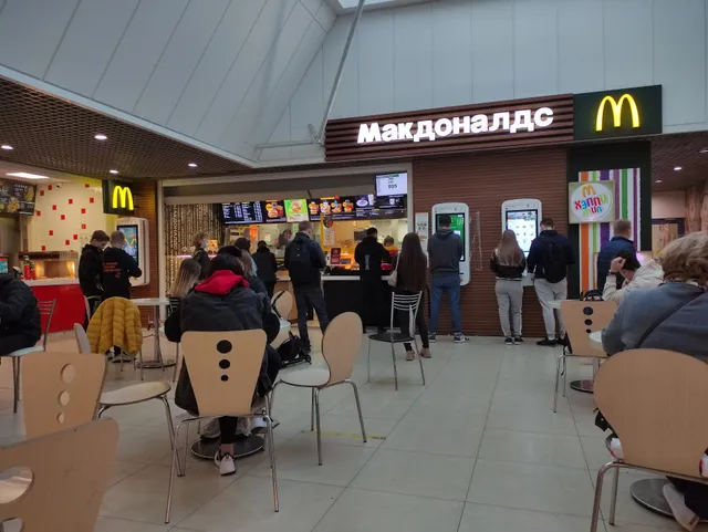 Вкусно — и точка